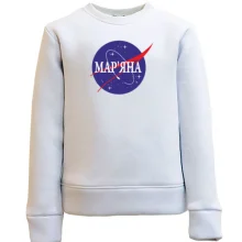 Дитячий світшот Мар'яна (NASA Style)