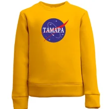 Дитячий світшот Тамара (NASA Style)