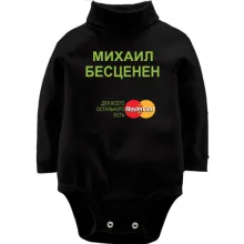 Дитяче боді з довгим рукавом з написом 