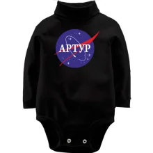 Дитяче боді з довгим рукавом Артур (NASA Style)
