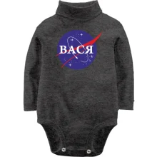 Дитяче боді з довгим рукавом Вася (NASA Style)