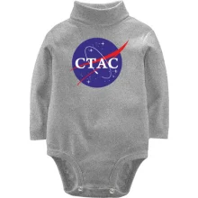 Дитяче боді з довгим рукавом Стас (NASA Style)