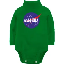 Дитяче боді з довгим рукавом Альбіна (NASA Style)