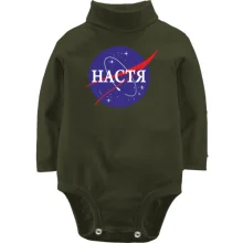 Дитяче боді з довгим рукавом Настя (NASA Style)
