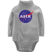Детское боди с длинным рукавом Аня (NASA Style)