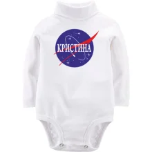 Детское боди с длинным рукавом Кристина (NASA Style)