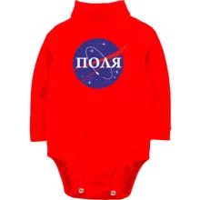 Дитяче боді з довгим рукавом Поля (NASA Style)