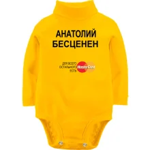 Дитяче боді з довгим рукавом з написом 