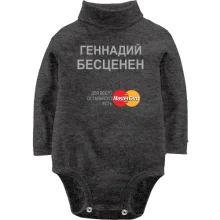 Дитяче боді з довгим рукавом з написом 