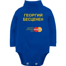 Детское боди с длинным рукавом с надписью 
