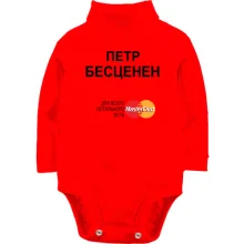 Дитяче боді з довгим рукавом з написом 