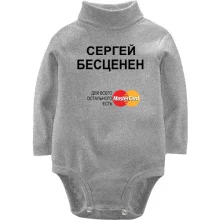 Дитяче боді з довгим рукавом з написом 