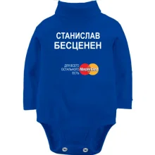 Дитяче боді з довгим рукавом з написом 