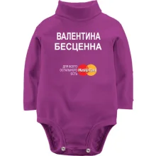 Детское боди с длинным рукавом с надписью 
