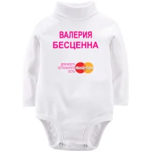 Детское боди с длинным рукавом с надписью 