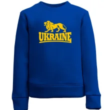 Детский свитшот с надписью "Ukraine"