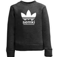 Детский свитшот с надписью "Semki"