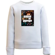Детский свитшот League of Legends в стиле GTA