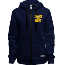 Жіноче худі на блискавці Галя the BEST