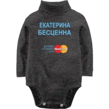 Дитяче боді з довгим рукавом з написом 