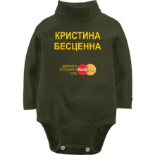 Дитяче боді з довгим рукавом з написом 
