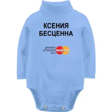 Детское боди с длинным рукавом с надписью 