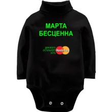 Детское боди с длинным рукавом с надписью 