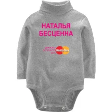 Детское боди с длинным рукавом с надписью 
