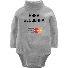 Детское боди с длинным рукавом с надписью 