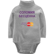 Дитяче боді з довгим рукавом з написом 