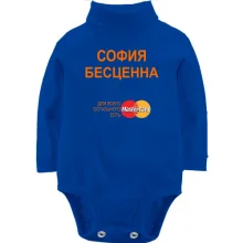 Дитяче боді з довгим рукавом з написом 