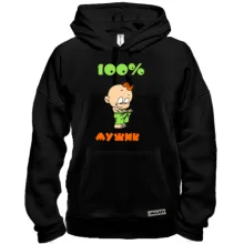 Толстовка 100% мужик
