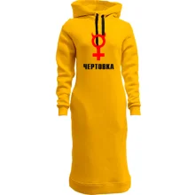 Худи платье Чертовка