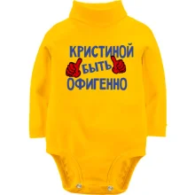 Дитяче боді з довгим рукавом з написом 