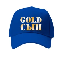 Кепка Gold сын