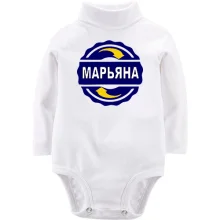 Детское боди с длинным рукавом с именем Марьяна в круге