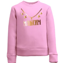 Детский свитшот с золотой цепью и именем Максим
