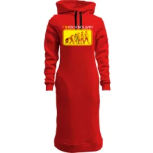 Худі сукня Пиволюція