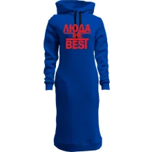 Худі сукня Люда the BEST