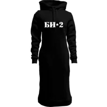Худі сукня БІ-2