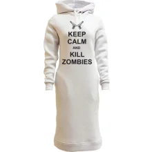 Худи платье Keep Calm and kill zombies