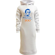 Худи платье 200 лет Т. Шевченко