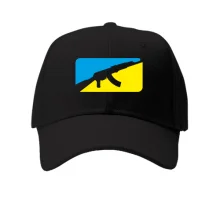 Кепка Ukrainian fighter