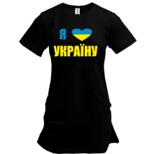 Туника Люблю Україну