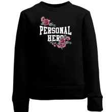 Детский свитшот Personal hero