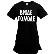 Туника "Вроде по моде"