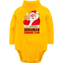 Детское боди с длинным рукавом с надписью "Ukrainian drinking team" и Дедом Морозом
