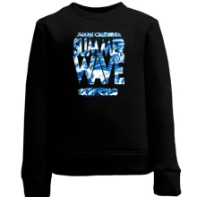 Дитячий світшот Summer Wave