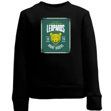 Дитячий світшот Leopards 1979