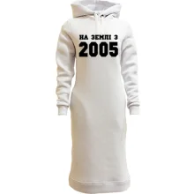Худі сукня На землі з 2005